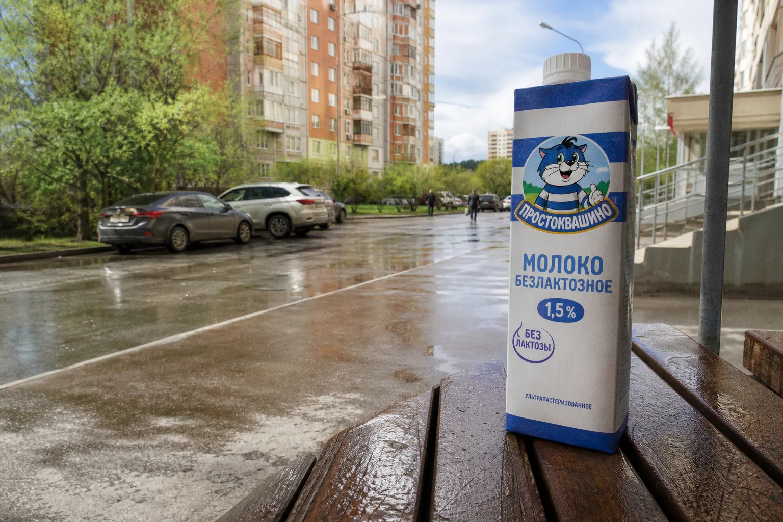 Молоко Простоквашино безлактозное: мой опыт и разбор состава для диеты